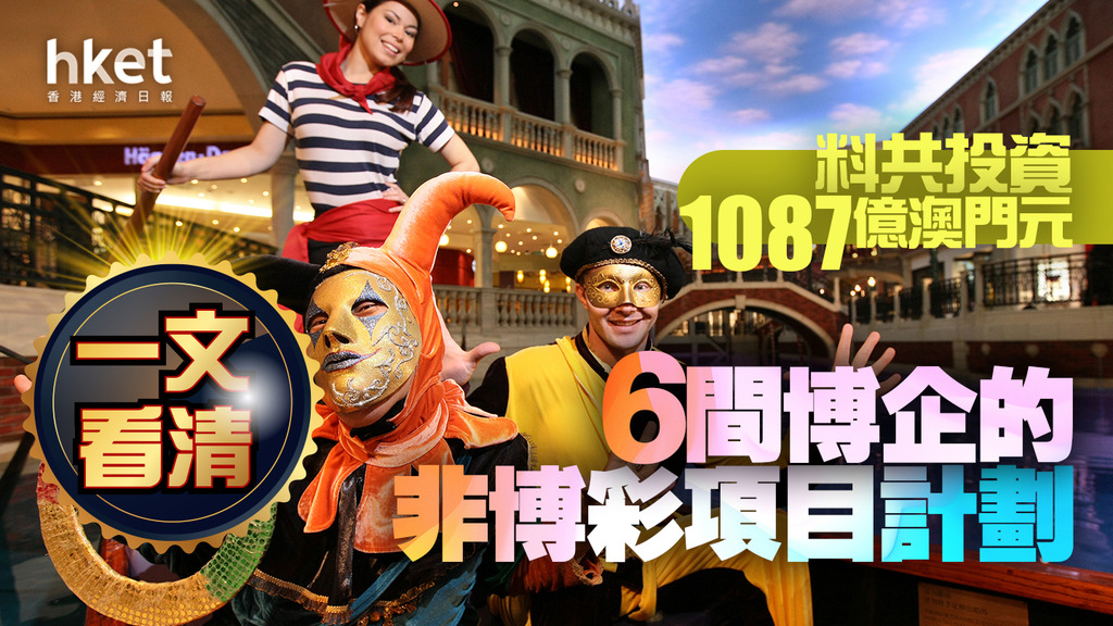 赌场开靴时间表：选台技巧-百家乐打法-百家乐规则-百家乐论坛