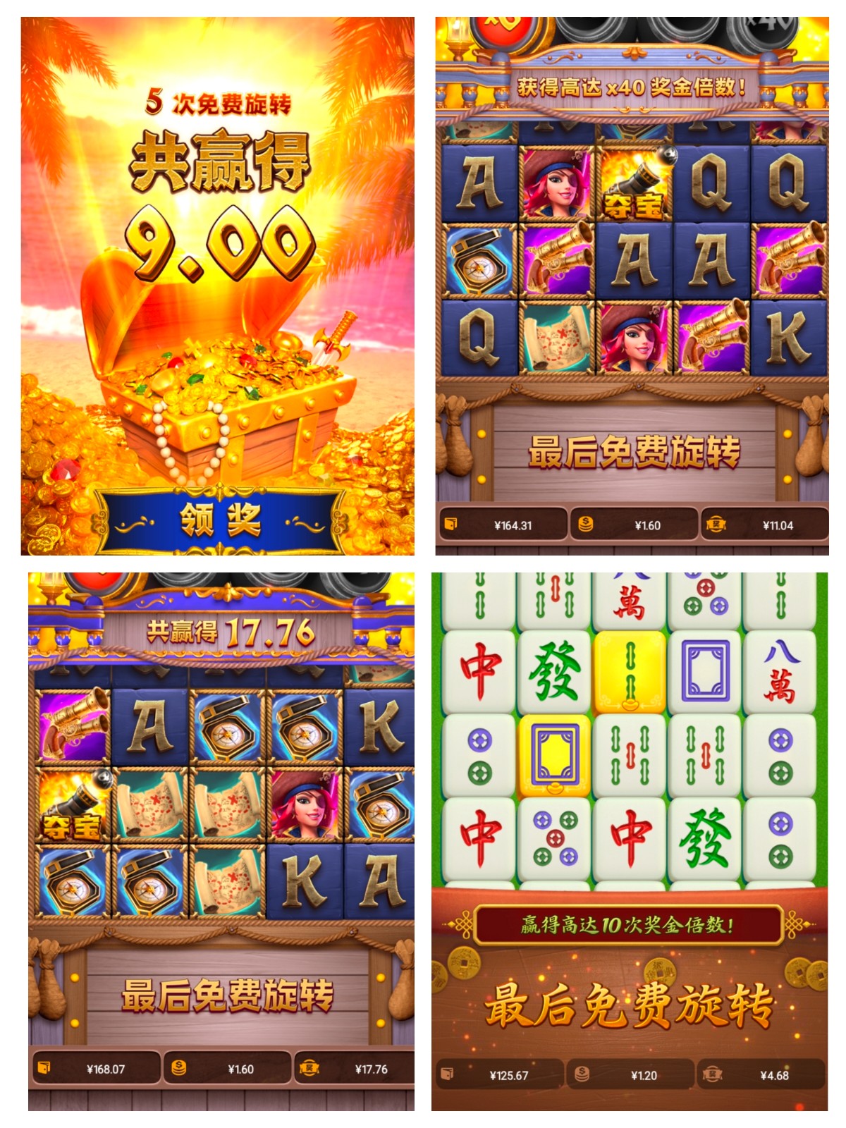 评论图片-百家乐打法-百家乐规则-百家乐论坛