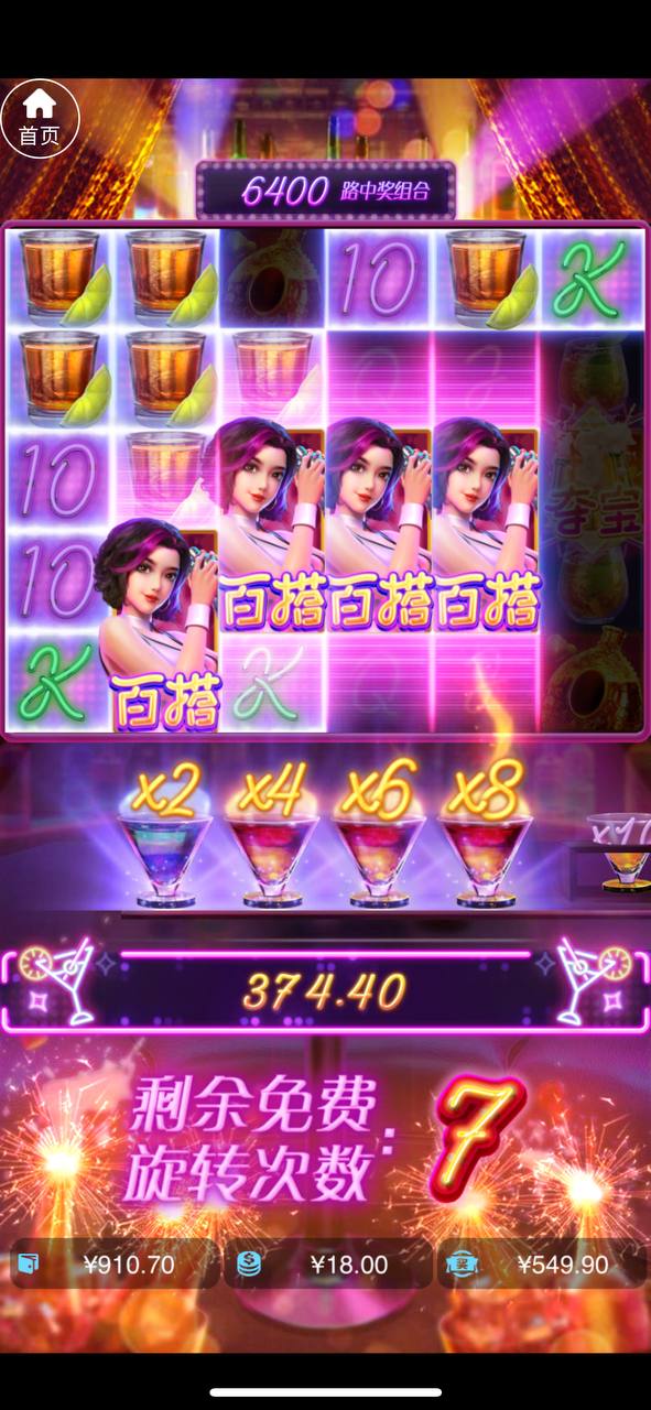 评论图片-百家乐打法-百家乐规则-百家乐论坛