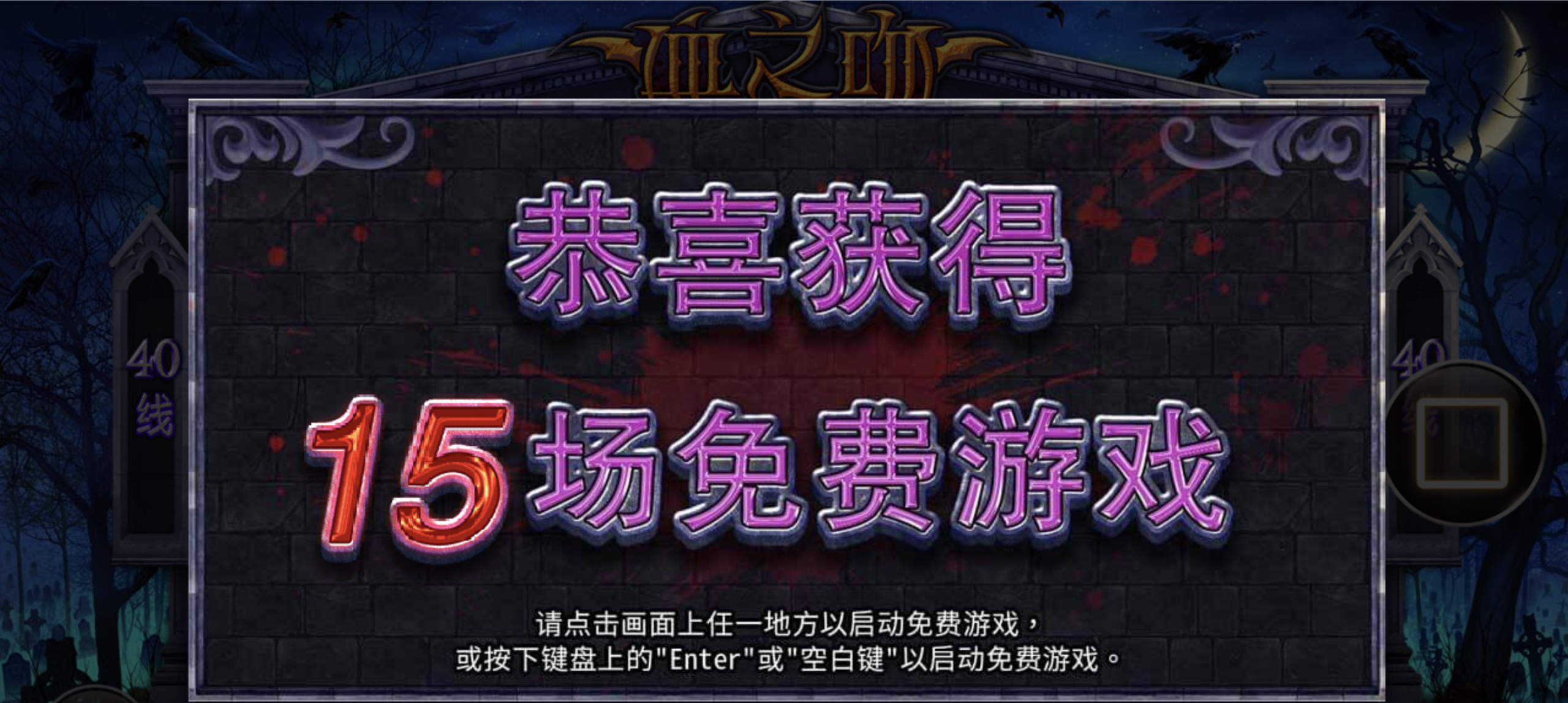 评论图片-百家乐打法-百家乐规则-百家乐论坛