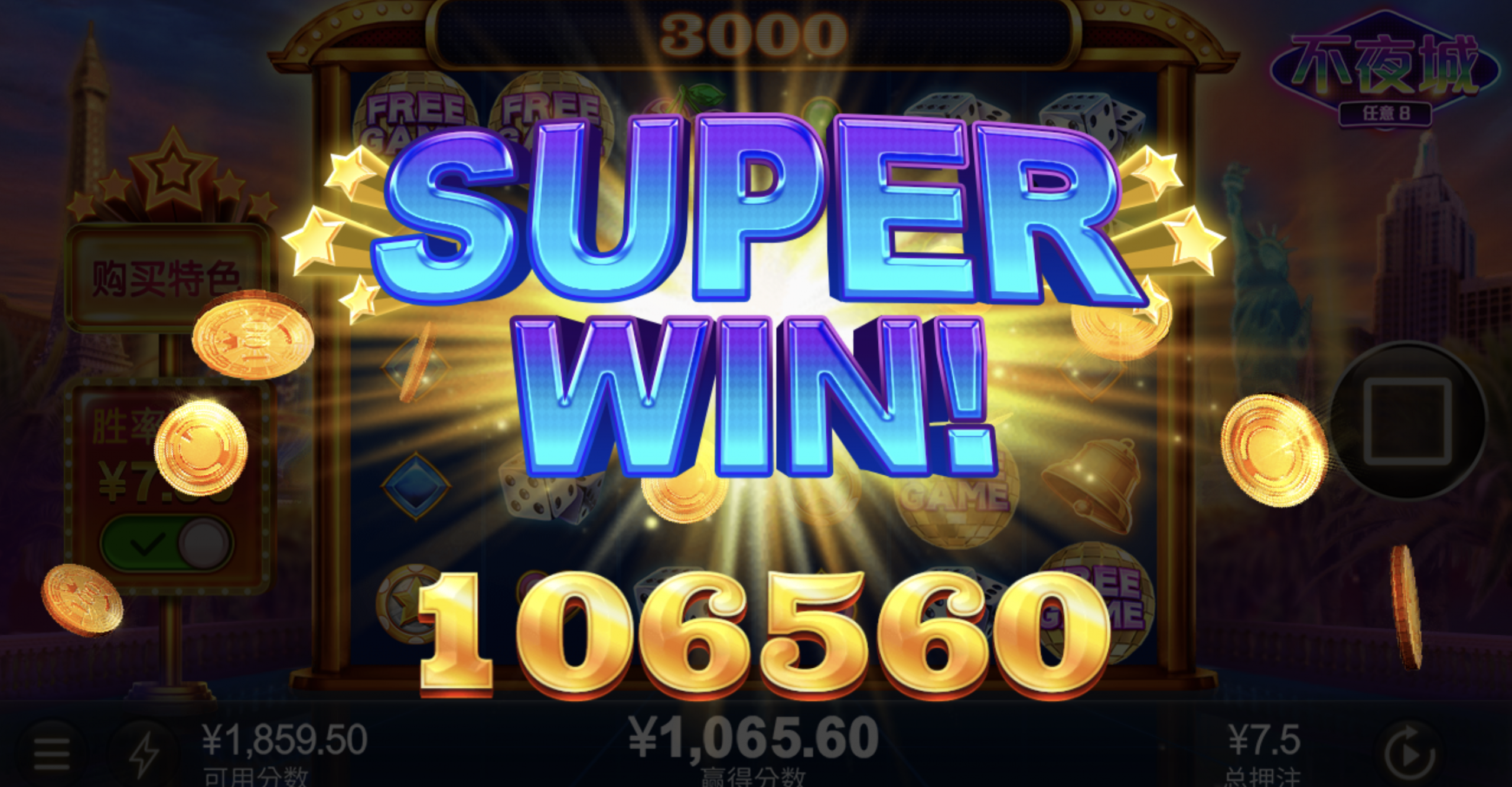 评论图片-百家乐打法-百家乐规则-百家乐论坛