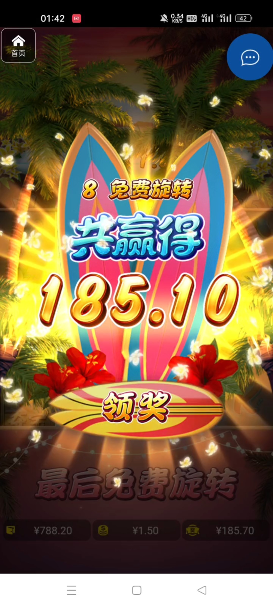 评论图片-百家乐打法-百家乐规则-百家乐论坛