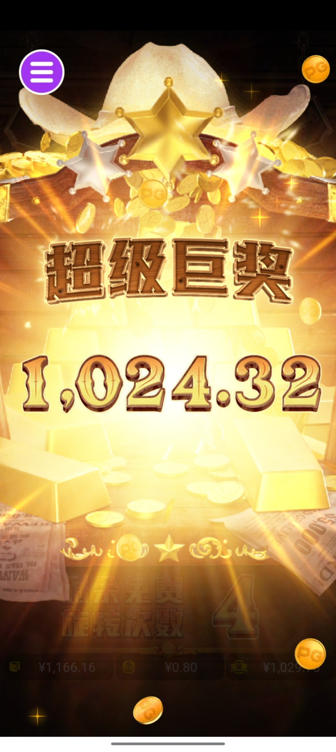 评论图片-百家乐打法-百家乐规则-百家乐论坛