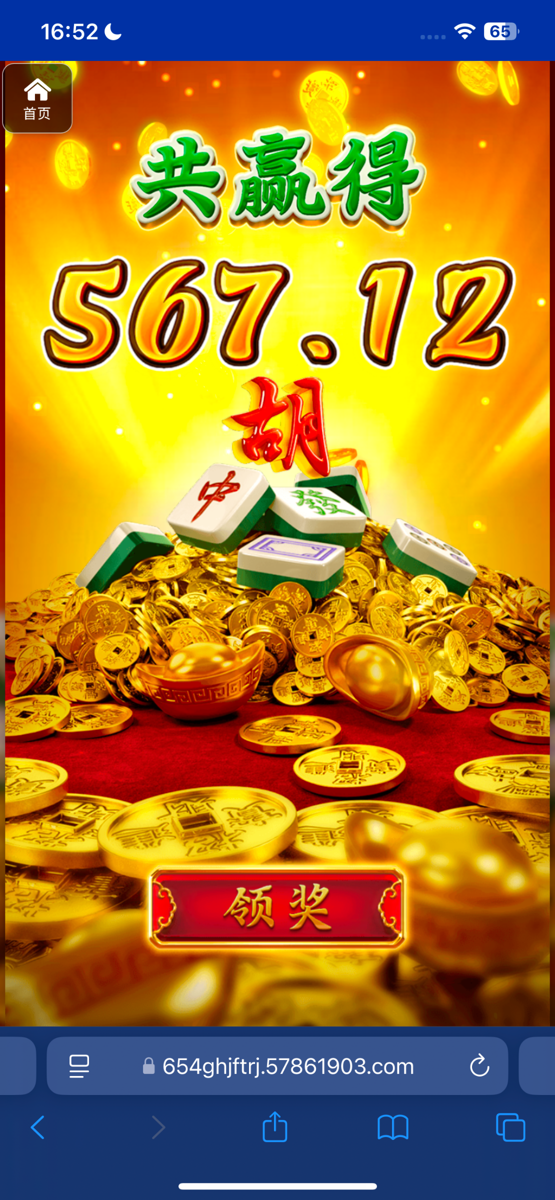 评论图片-百家乐打法-百家乐规则-百家乐论坛