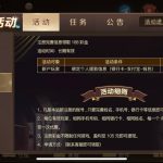 【168棋牌】 注册送8-168-百家乐打法-百家乐规则-百家乐论坛