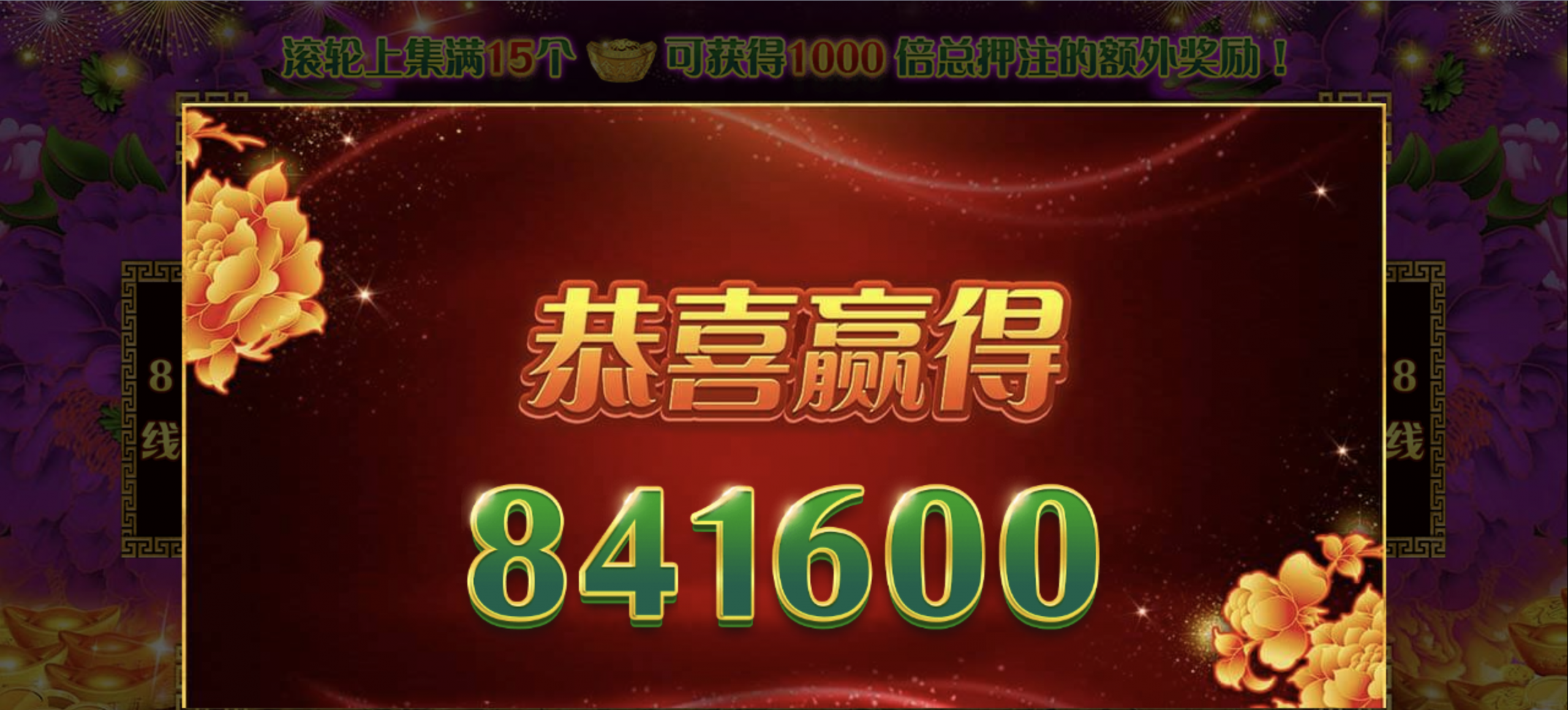 评论图片-百家乐打法-百家乐规则-百家乐论坛