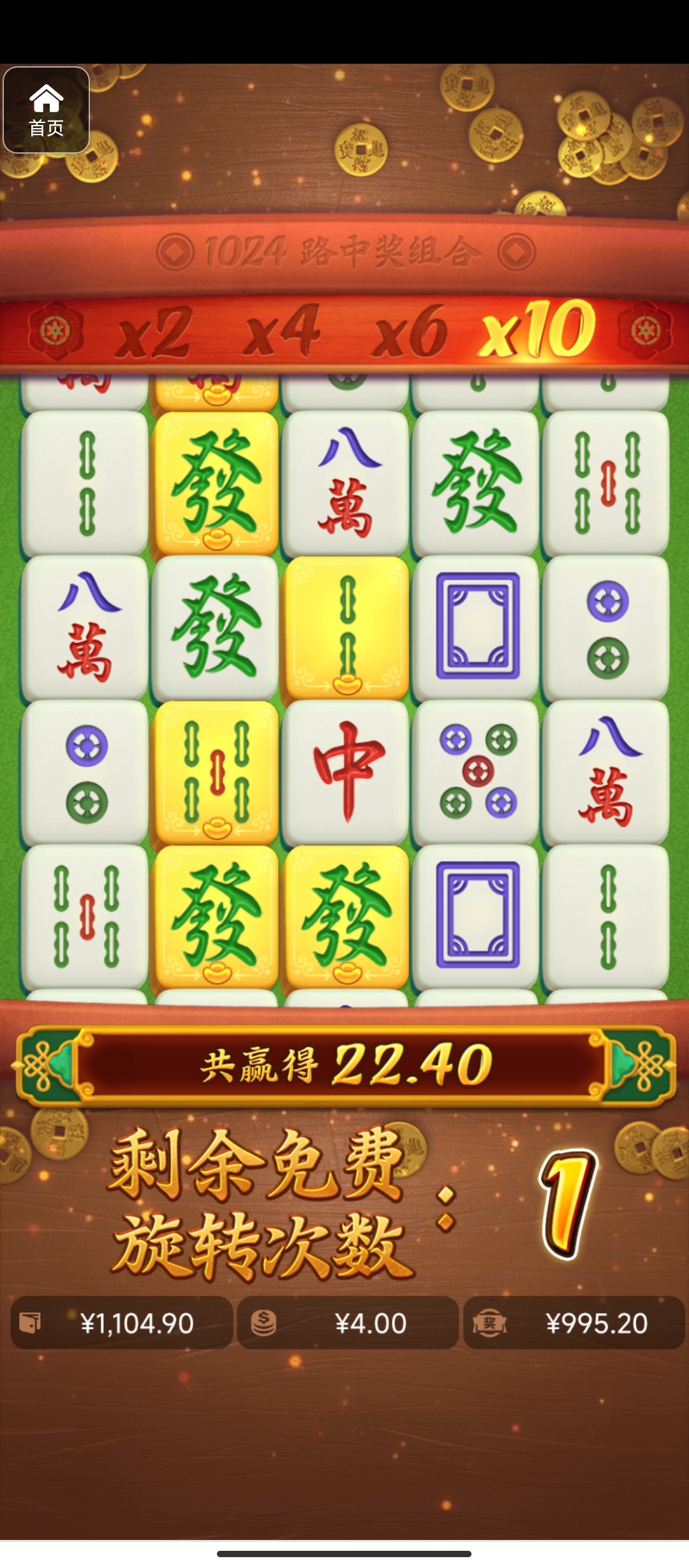 评论图片-百家乐打法-百家乐规则-百家乐论坛