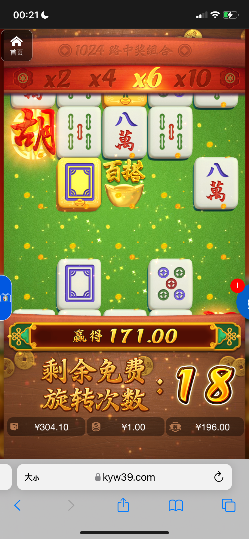 评论图片-百家乐打法-百家乐规则-百家乐论坛