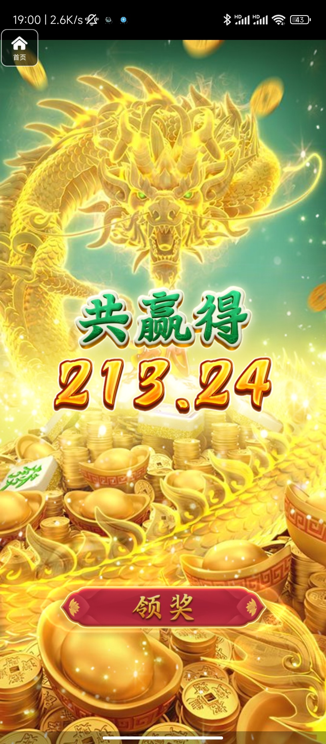 评论图片-百家乐打法-百家乐规则-百家乐论坛