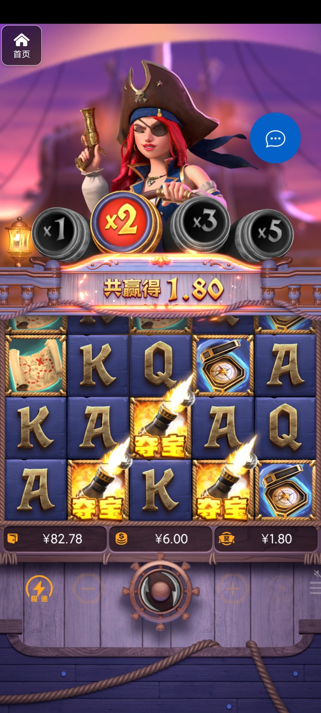 评论图片-百家乐打法-百家乐规则-百家乐论坛