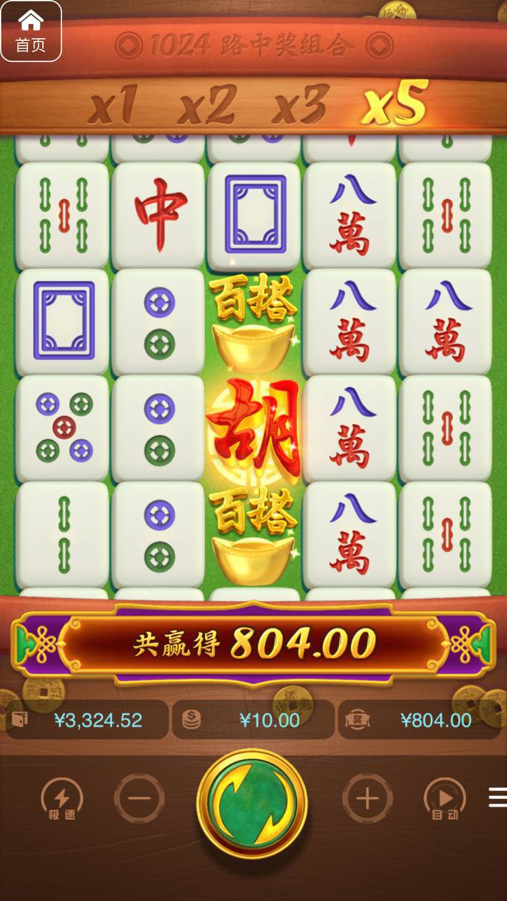 评论图片-百家乐打法-百家乐规则-百家乐论坛