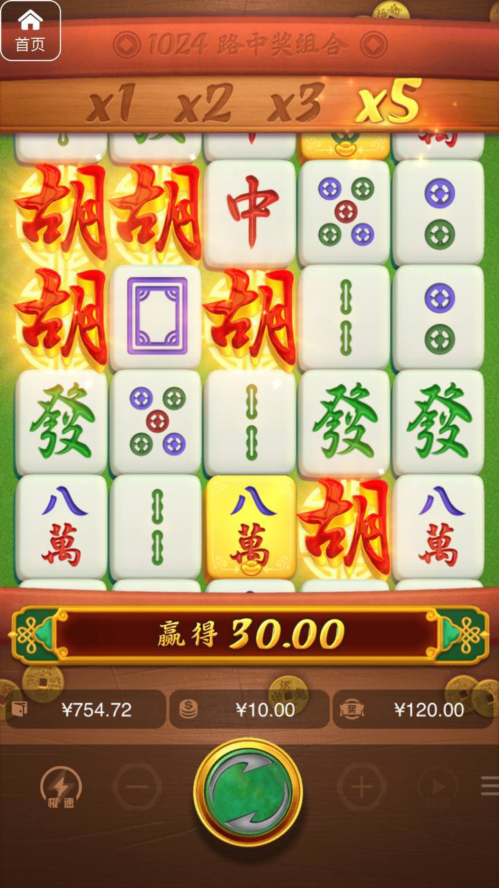 评论图片-百家乐打法-百家乐规则-百家乐论坛