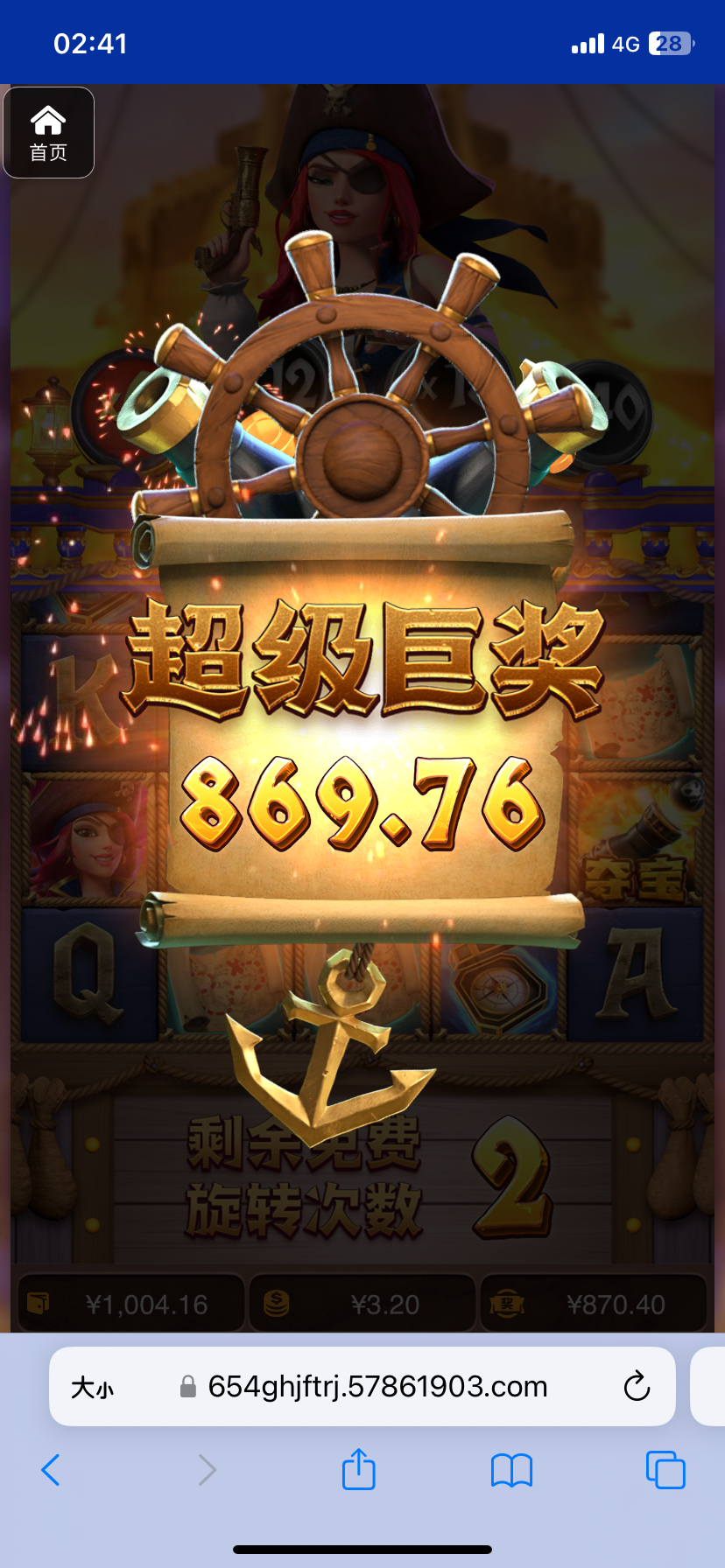 评论图片-百家乐打法-百家乐规则-百家乐论坛