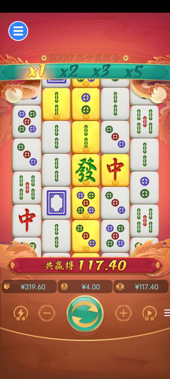 评论图片-百家乐打法-百家乐规则-百家乐论坛