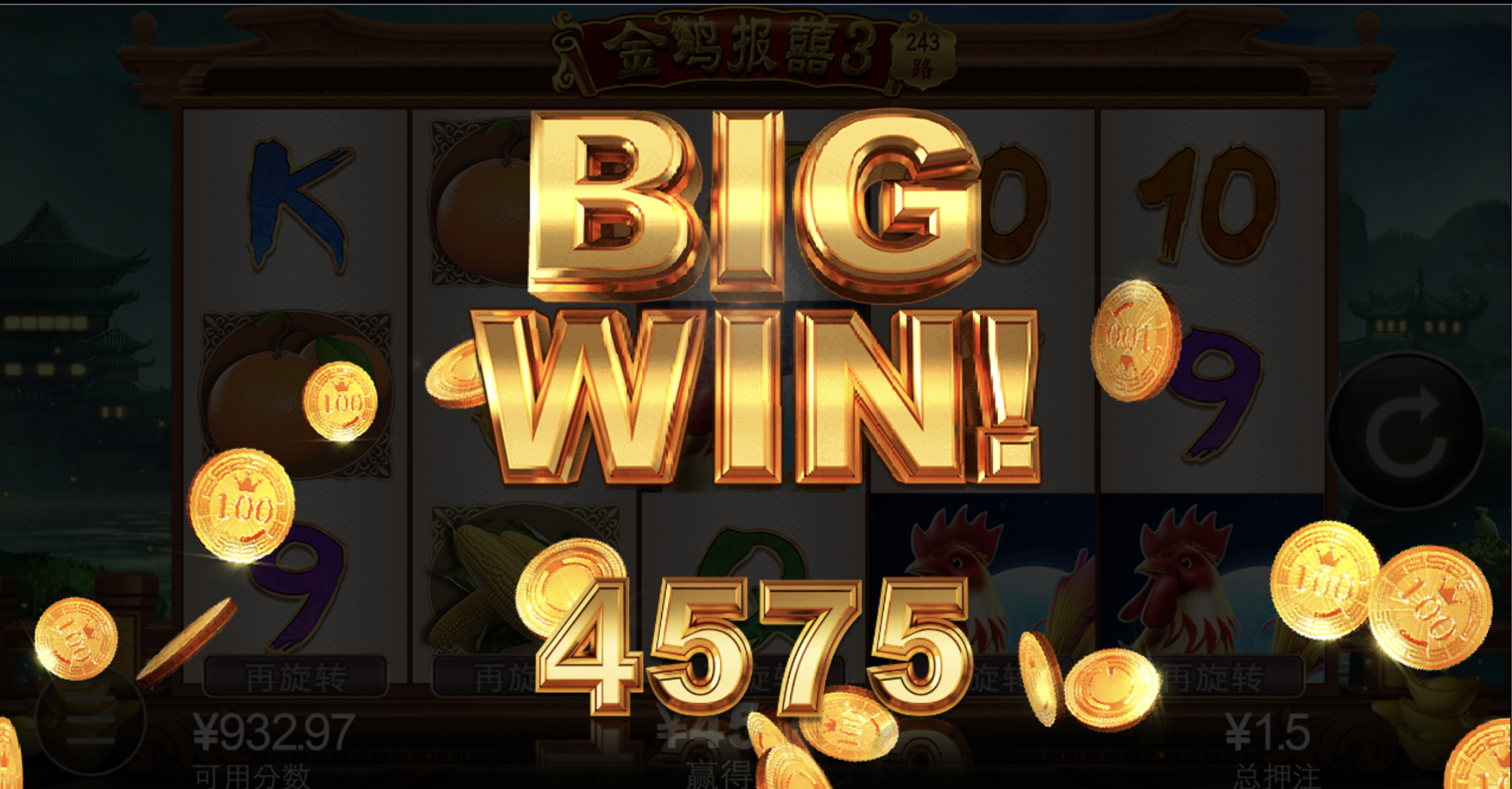 评论图片-百家乐打法-百家乐规则-百家乐论坛