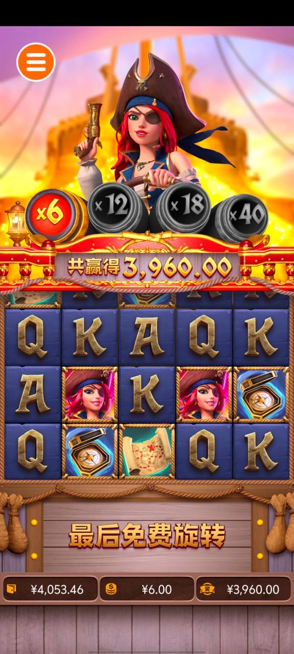 评论图片-百家乐打法-百家乐规则-百家乐论坛