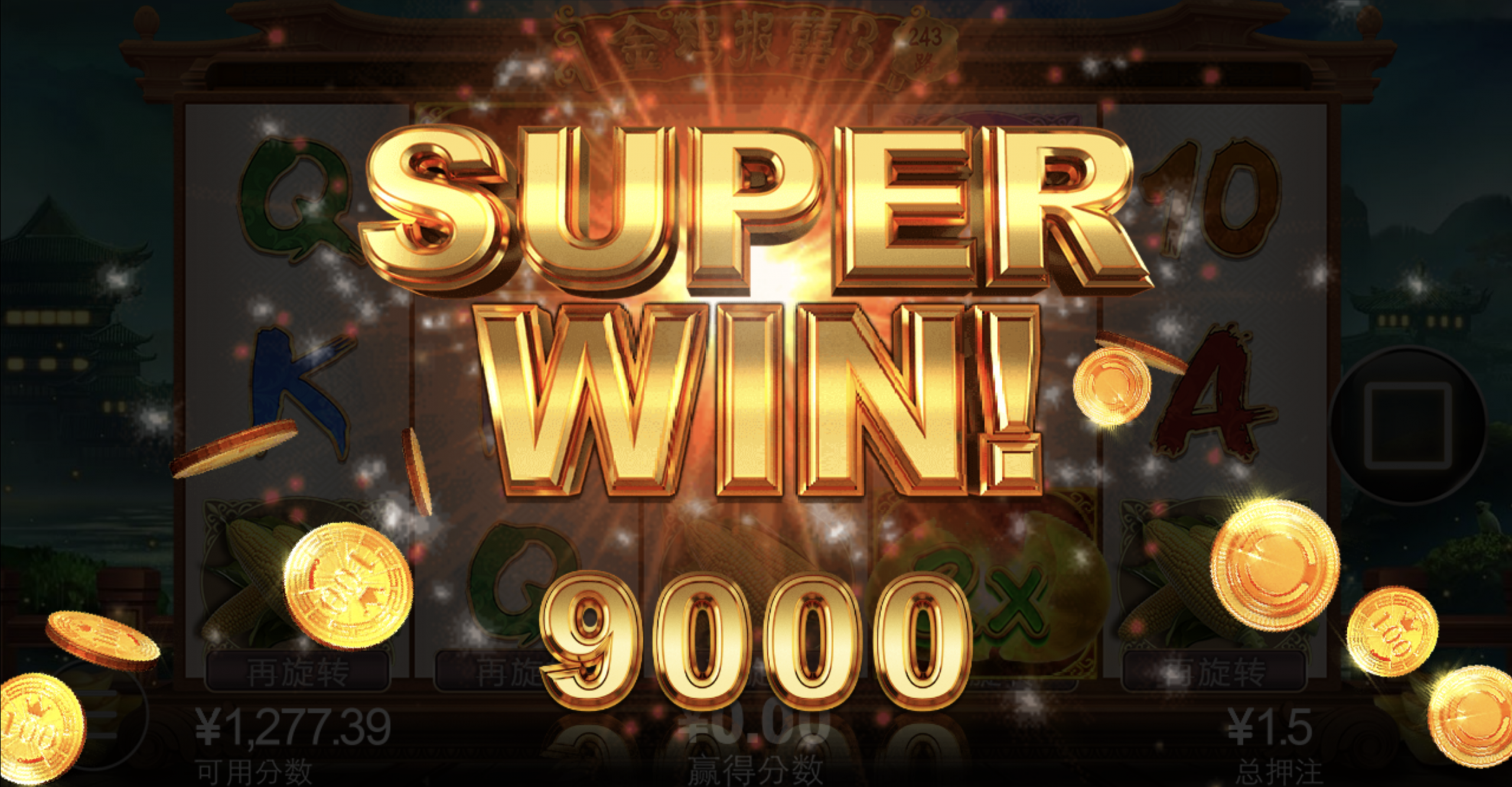 评论图片-百家乐打法-百家乐规则-百家乐论坛