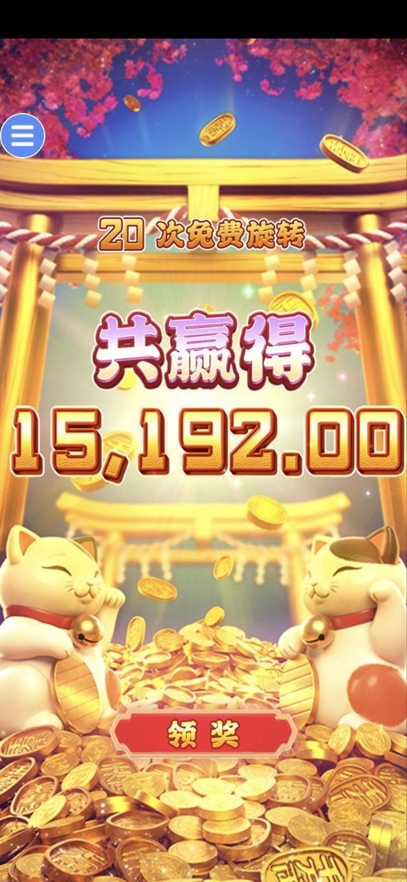 评论图片-百家乐打法-百家乐规则-百家乐论坛