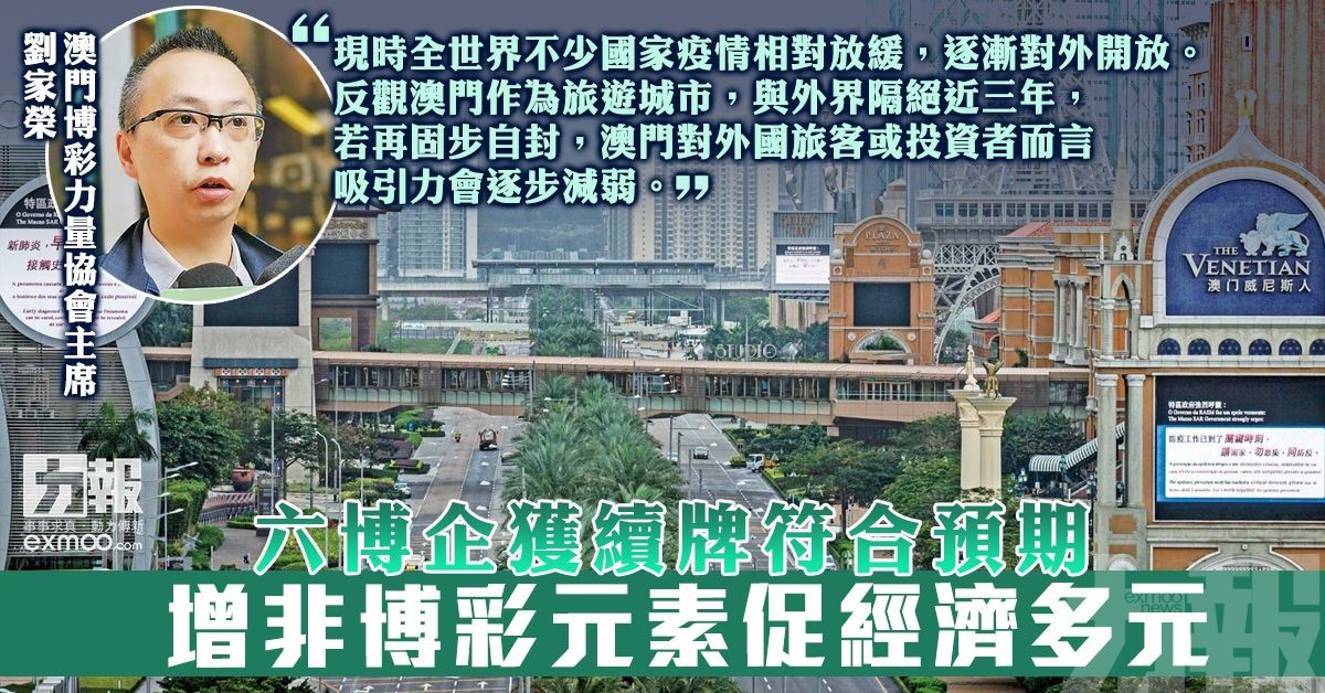 破解博彩游戏中的复杂策略：从理论到实战-百家乐打法-百家乐规则-百家乐论坛