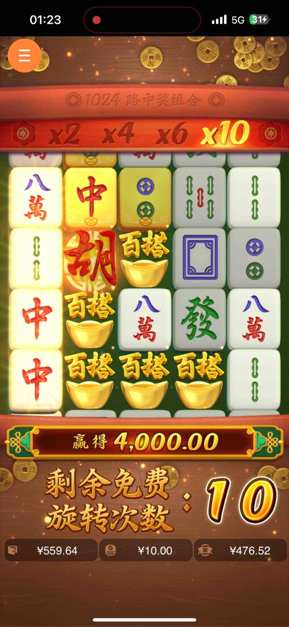 评论图片-百家乐打法-百家乐规则-百家乐论坛