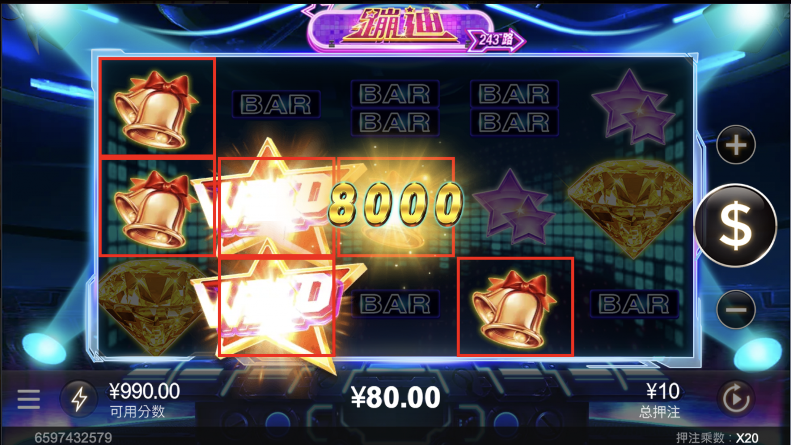 评论图片-百家乐打法-百家乐规则-百家乐论坛