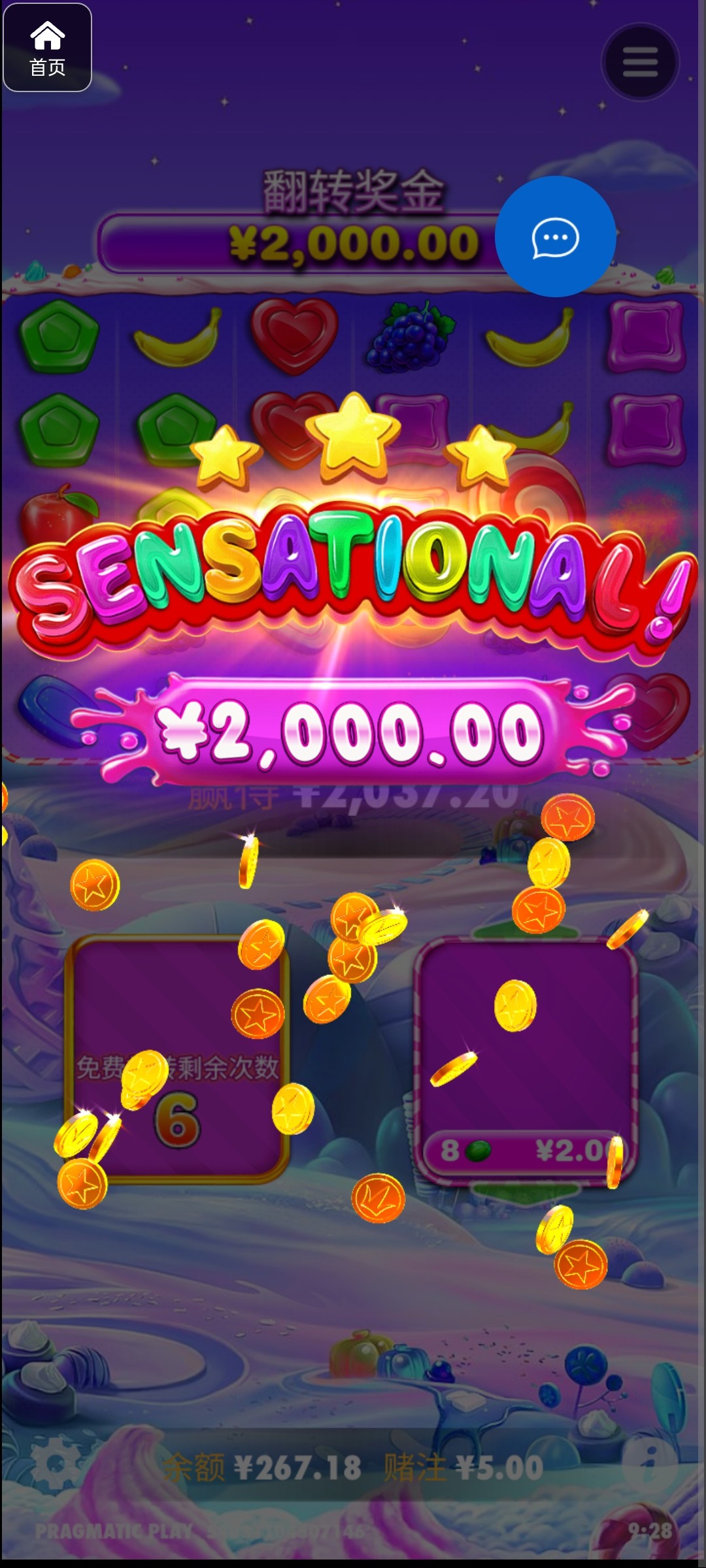 评论图片-百家乐打法-百家乐规则-百家乐论坛