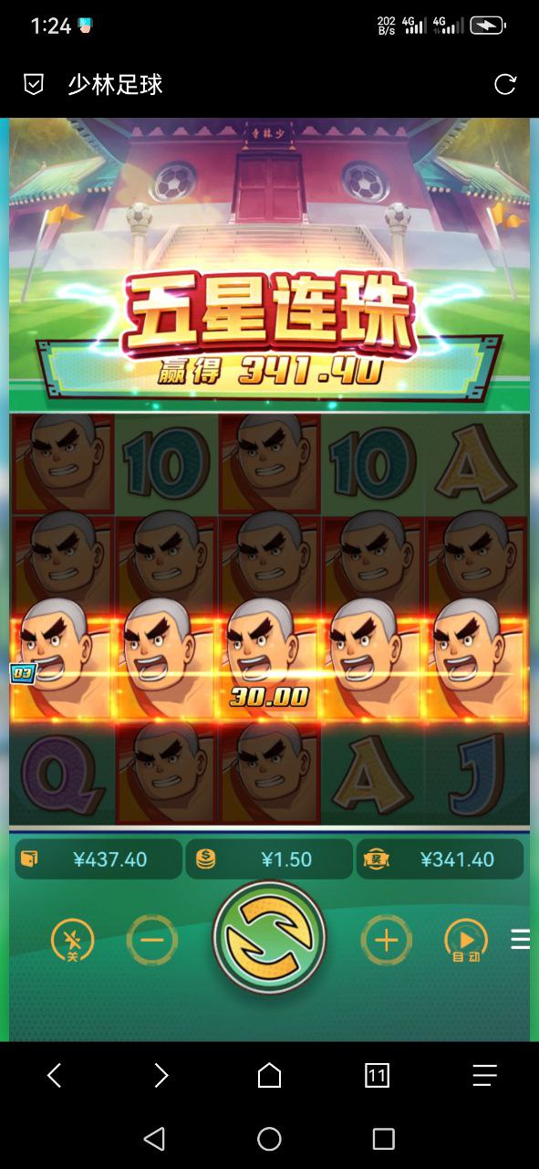 评论图片-百家乐打法-百家乐规则-百家乐论坛