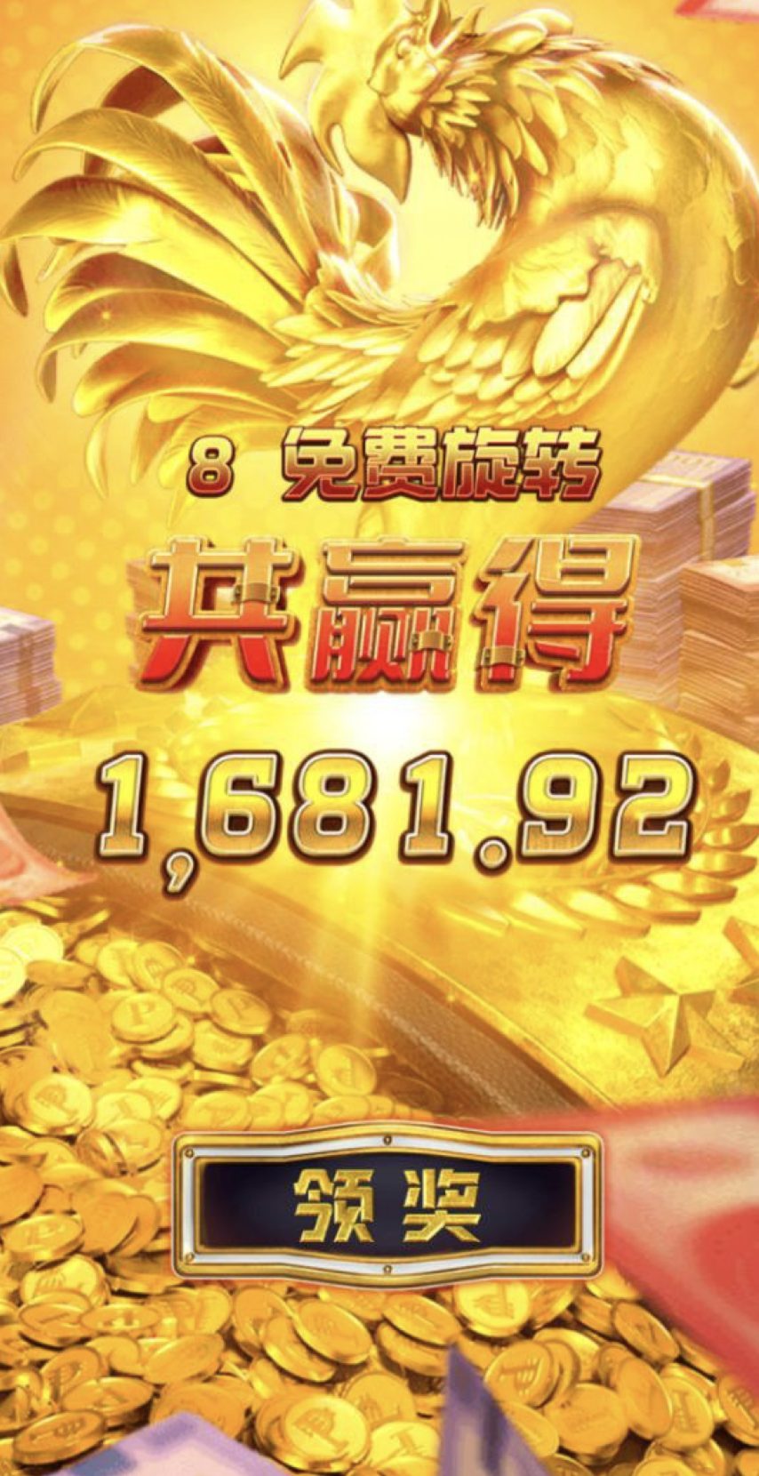 评论图片-百家乐打法-百家乐规则-百家乐论坛