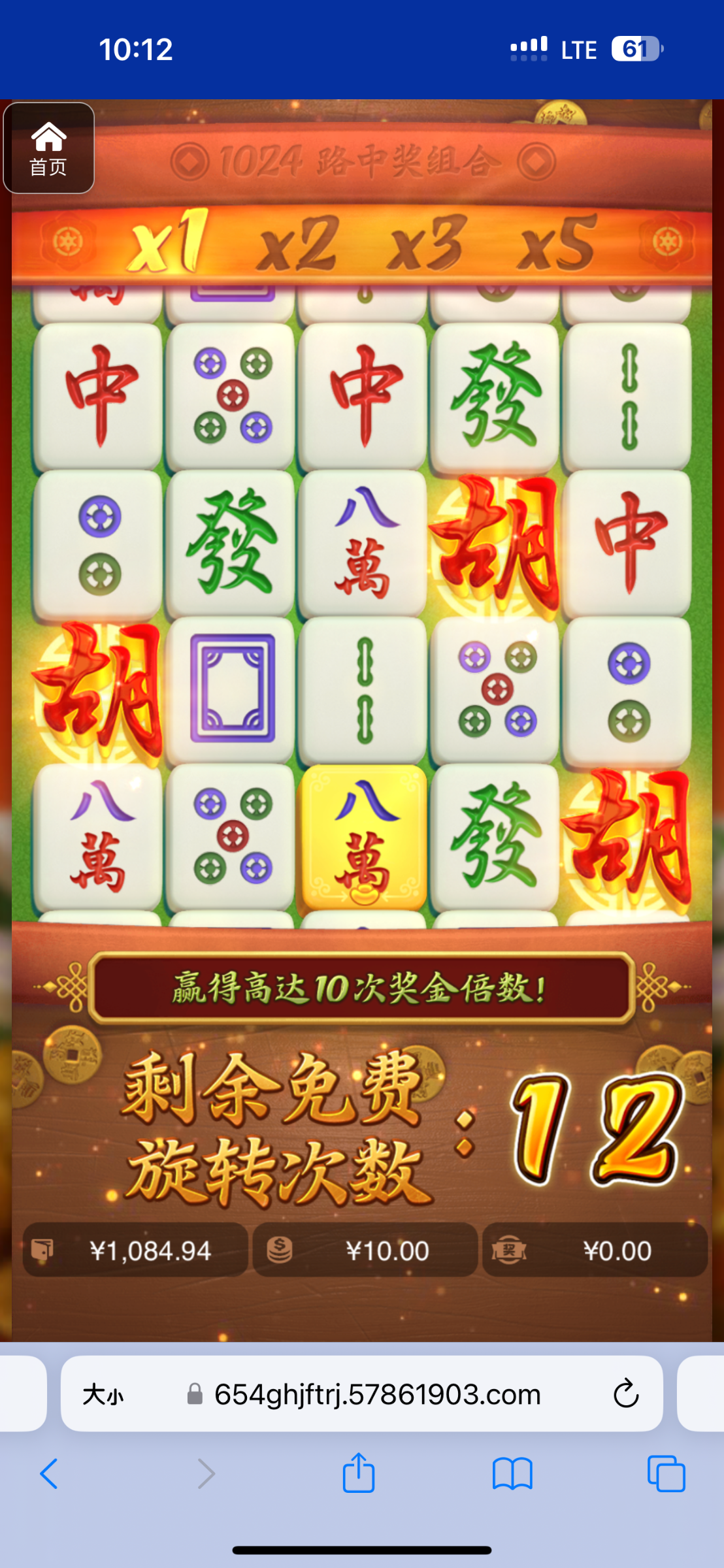 评论图片-百家乐打法-百家乐规则-百家乐论坛