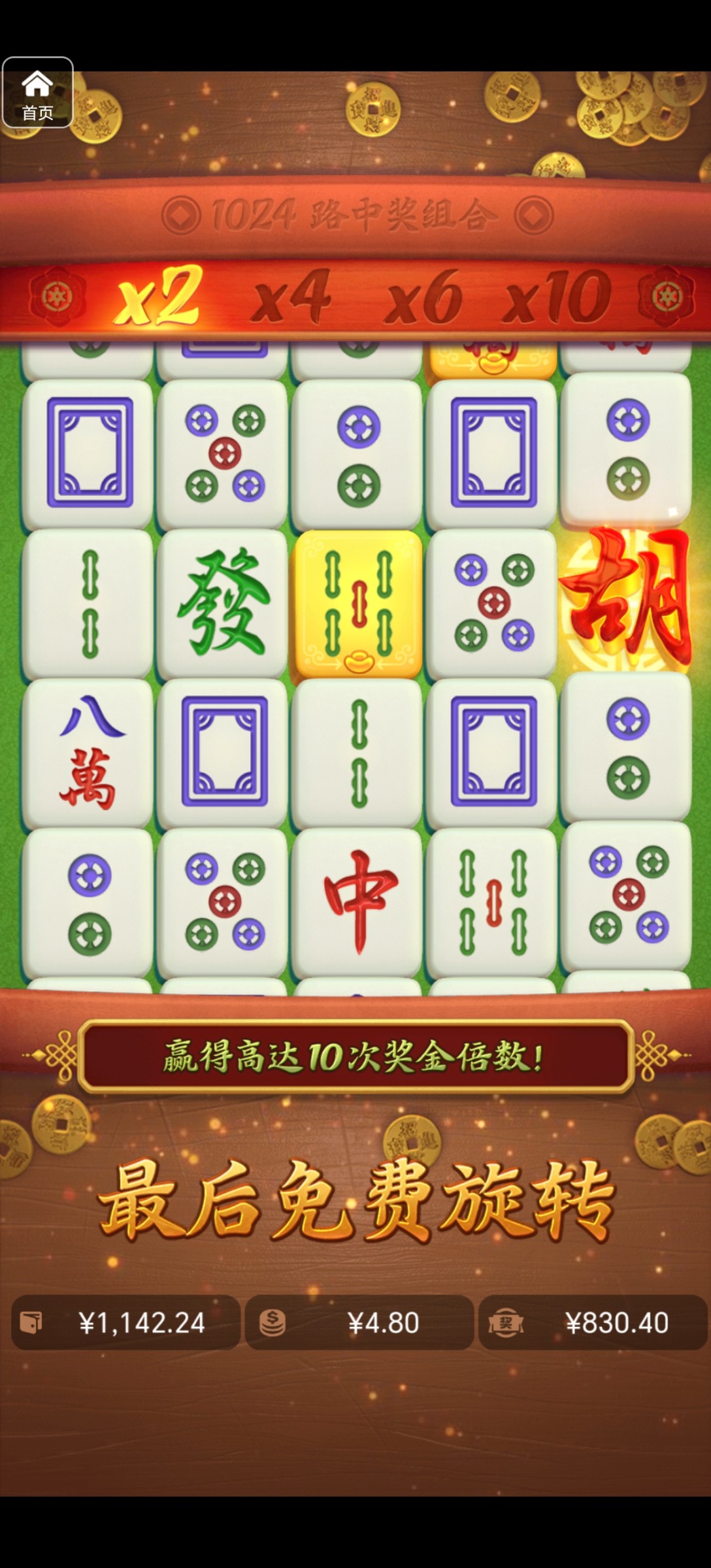 评论图片-百家乐打法-百家乐规则-百家乐论坛