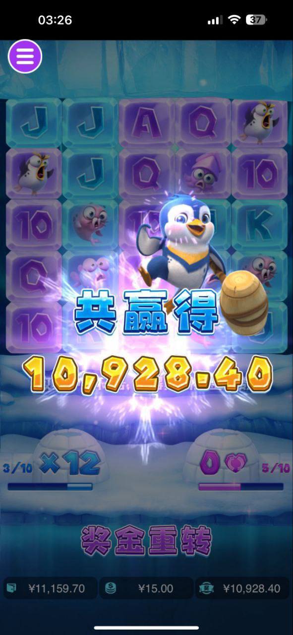 评论图片-百家乐打法-百家乐规则-百家乐论坛