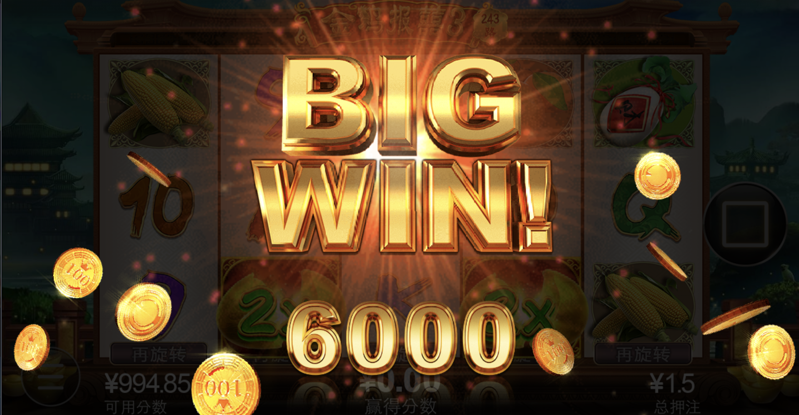 评论图片-百家乐打法-百家乐规则-百家乐论坛