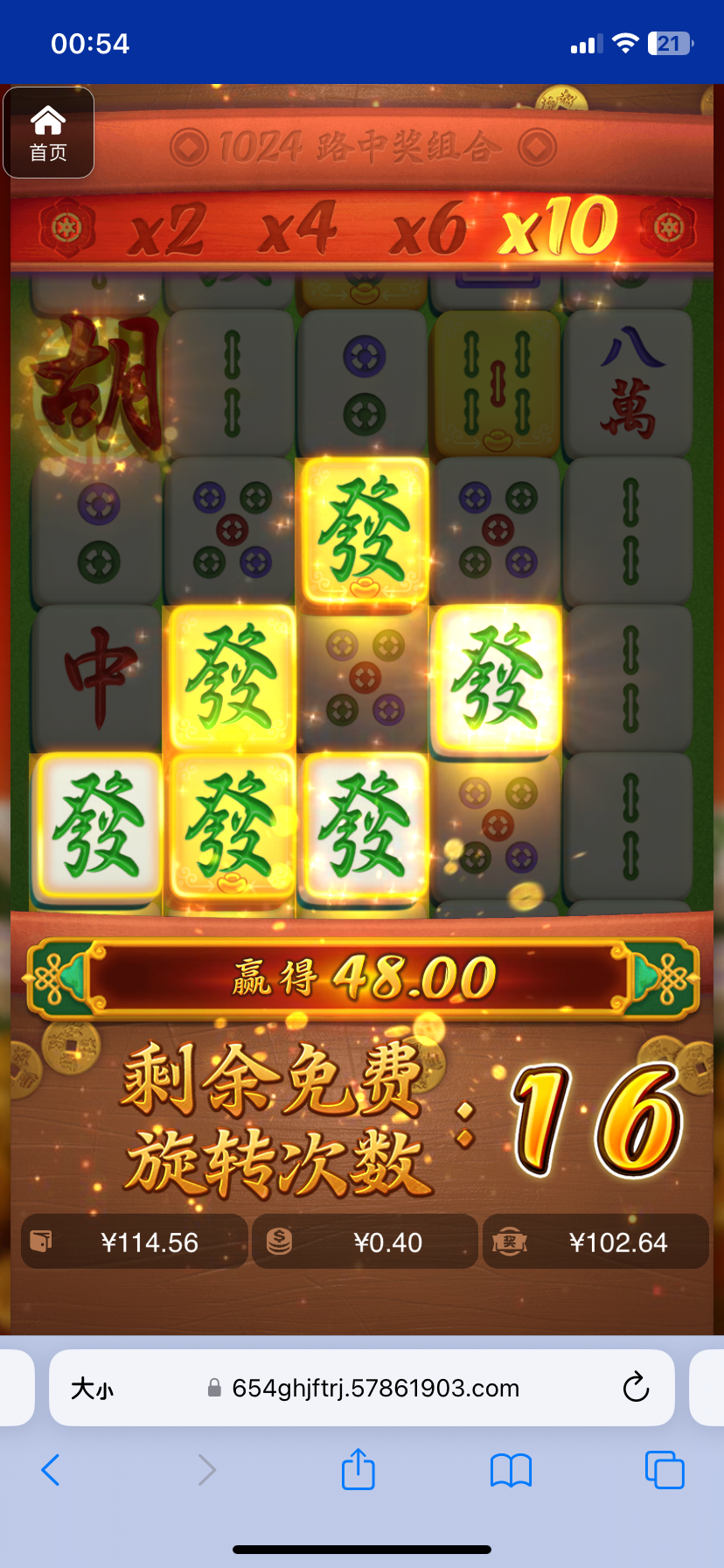 评论图片-百家乐打法-百家乐规则-百家乐论坛