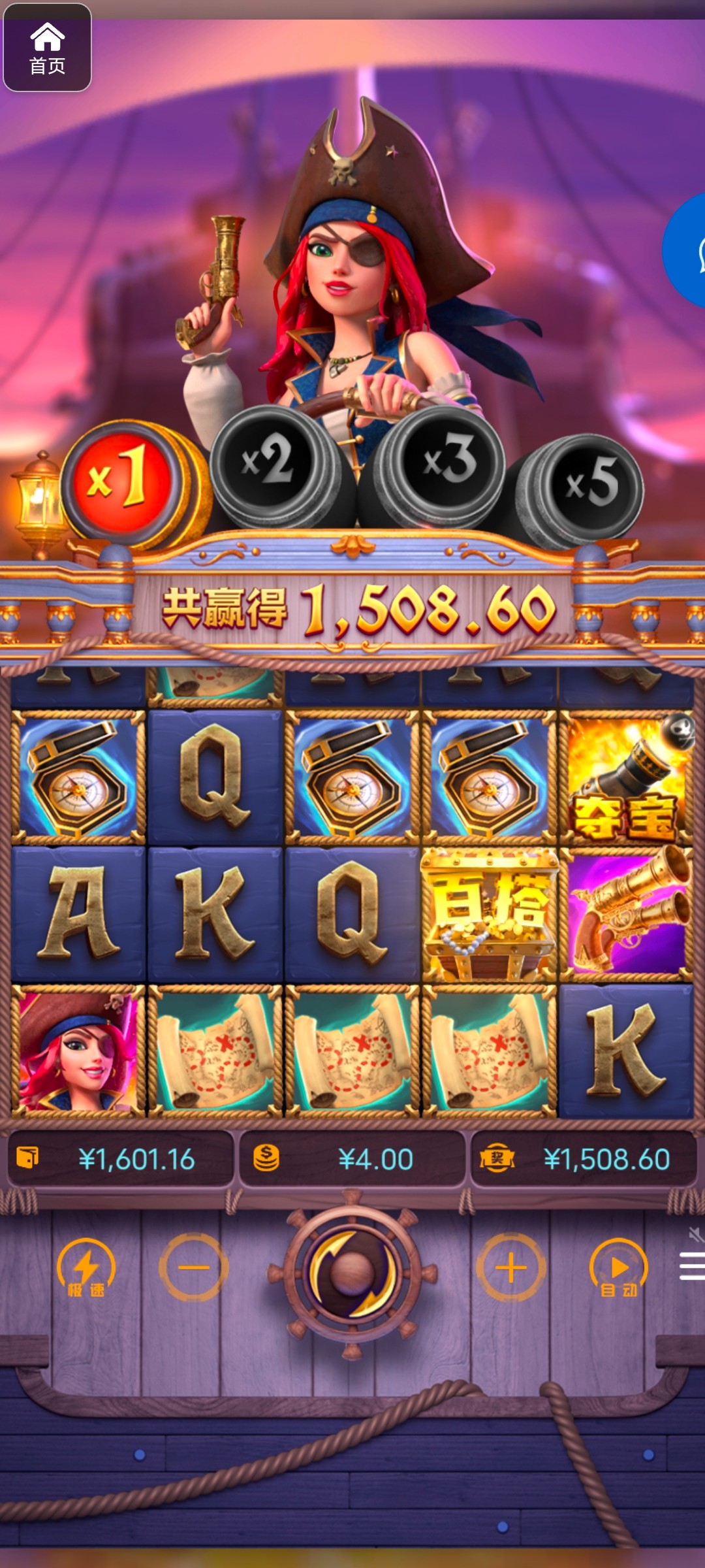 评论图片-百家乐打法-百家乐规则-百家乐论坛