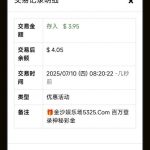 金沙娱乐城5325 神秘彩金-百家乐打法-百家乐规则-百家乐论坛