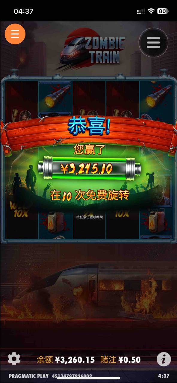 评论图片-百家乐打法-百家乐规则-百家乐论坛