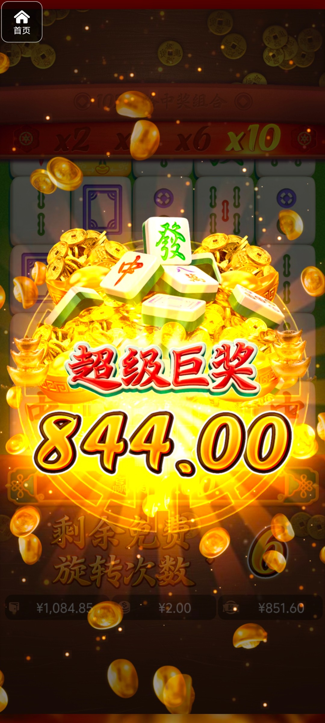 评论图片-百家乐打法-百家乐规则-百家乐论坛