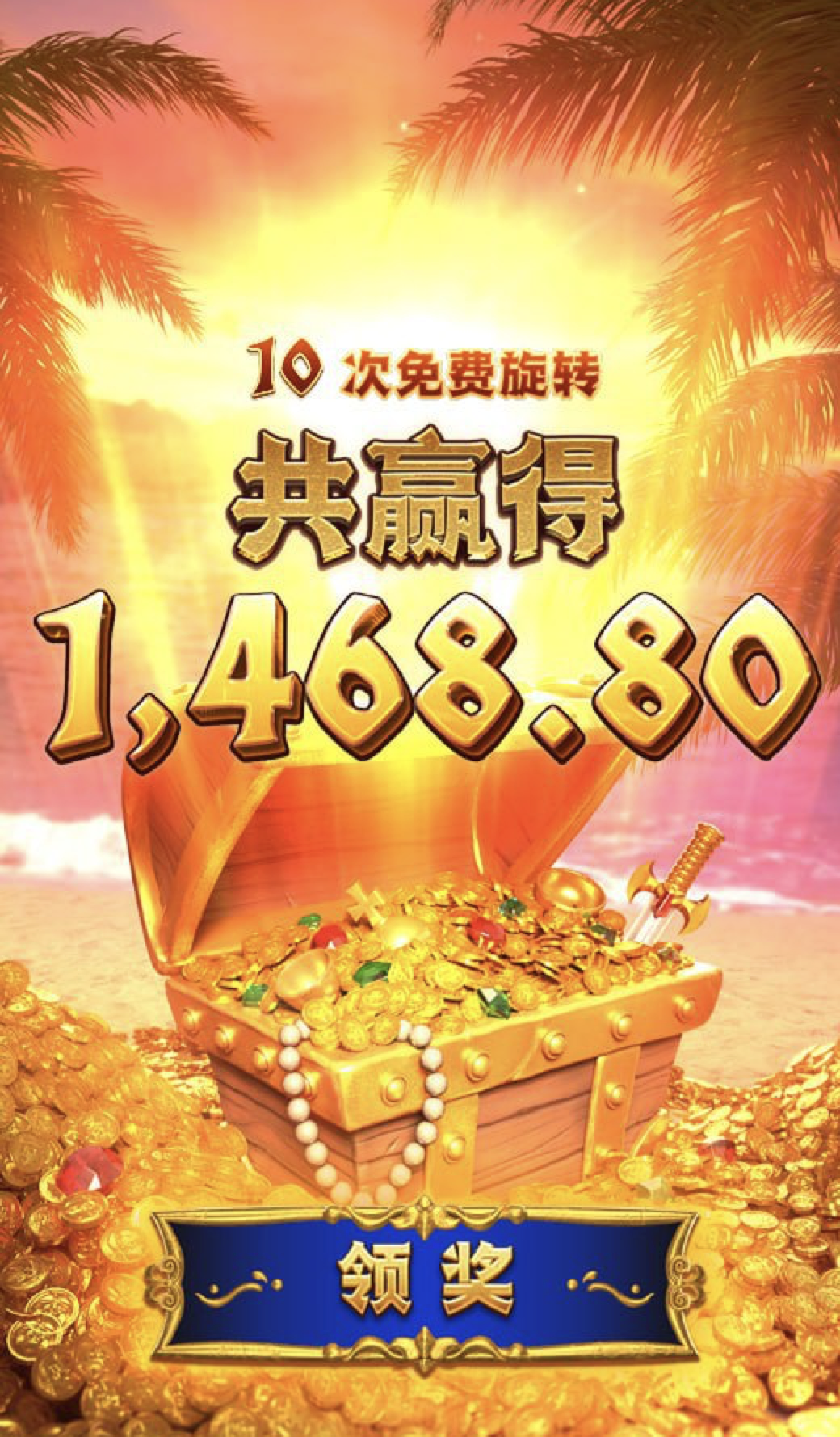 评论图片-百家乐打法-百家乐规则-百家乐论坛