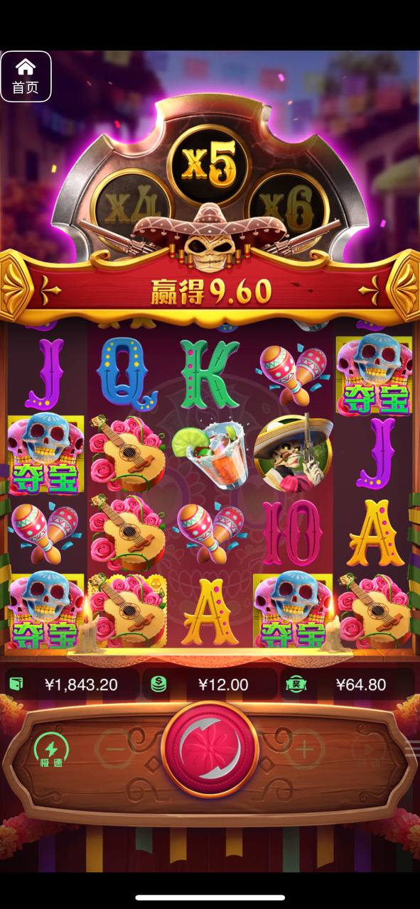 评论图片-百家乐打法-百家乐规则-百家乐论坛