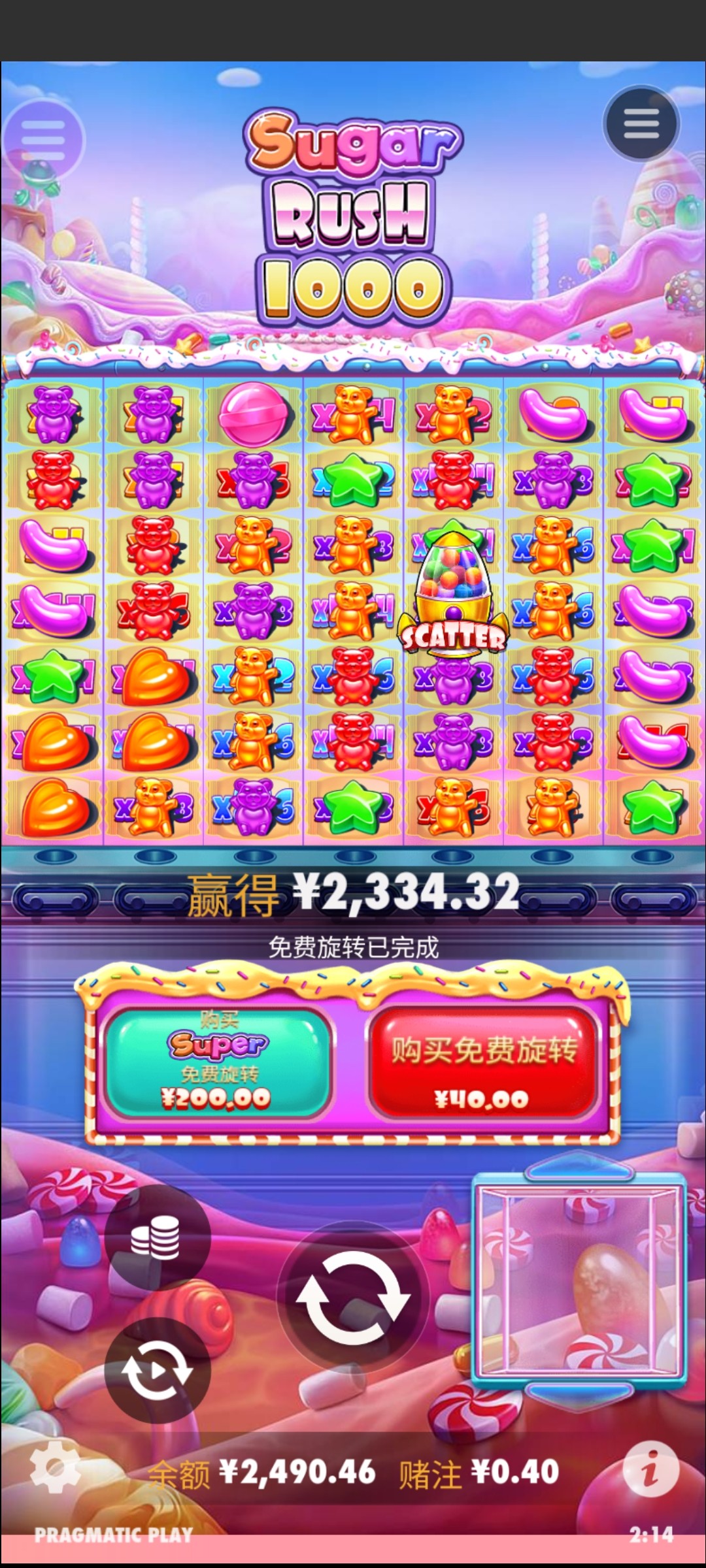 评论图片-百家乐打法-百家乐规则-百家乐论坛