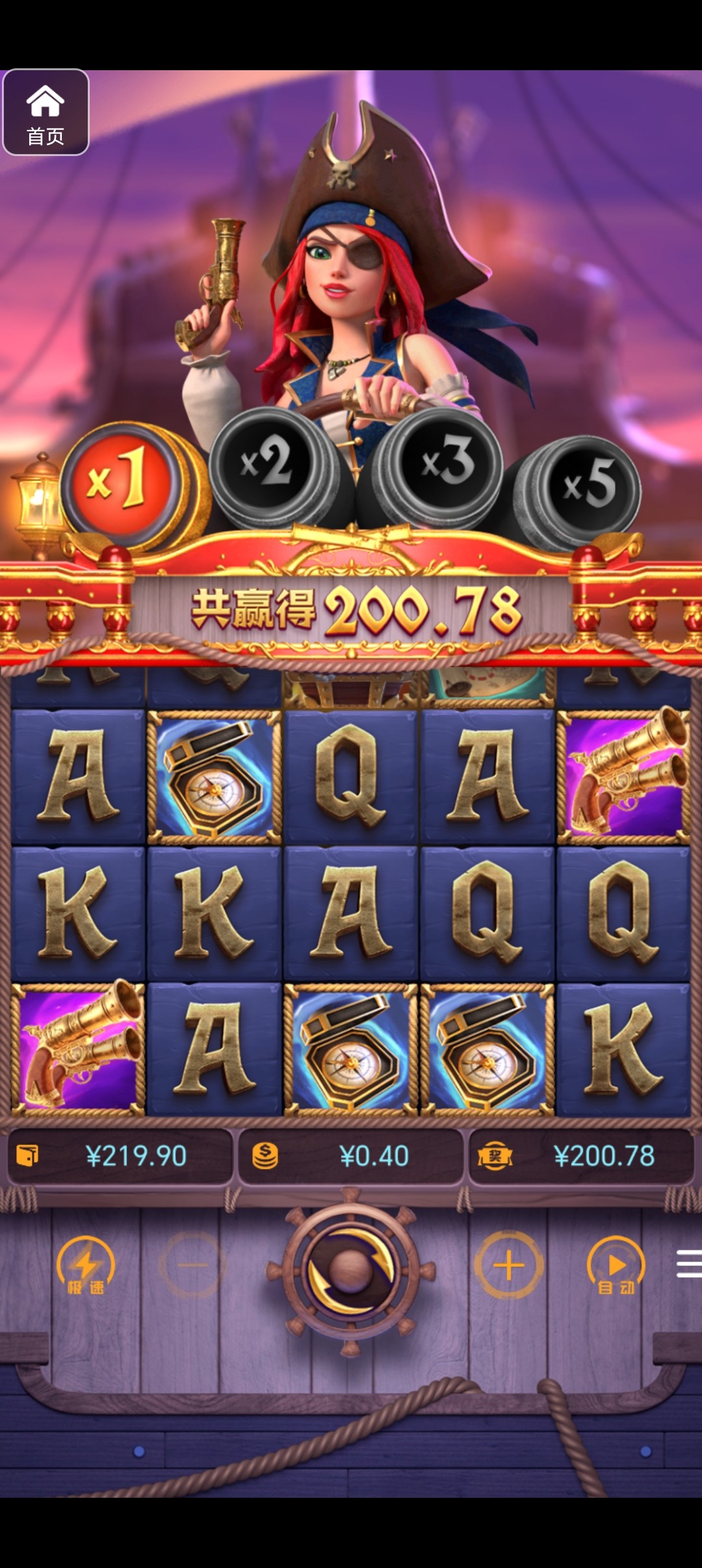 评论图片-百家乐打法-百家乐规则-百家乐论坛