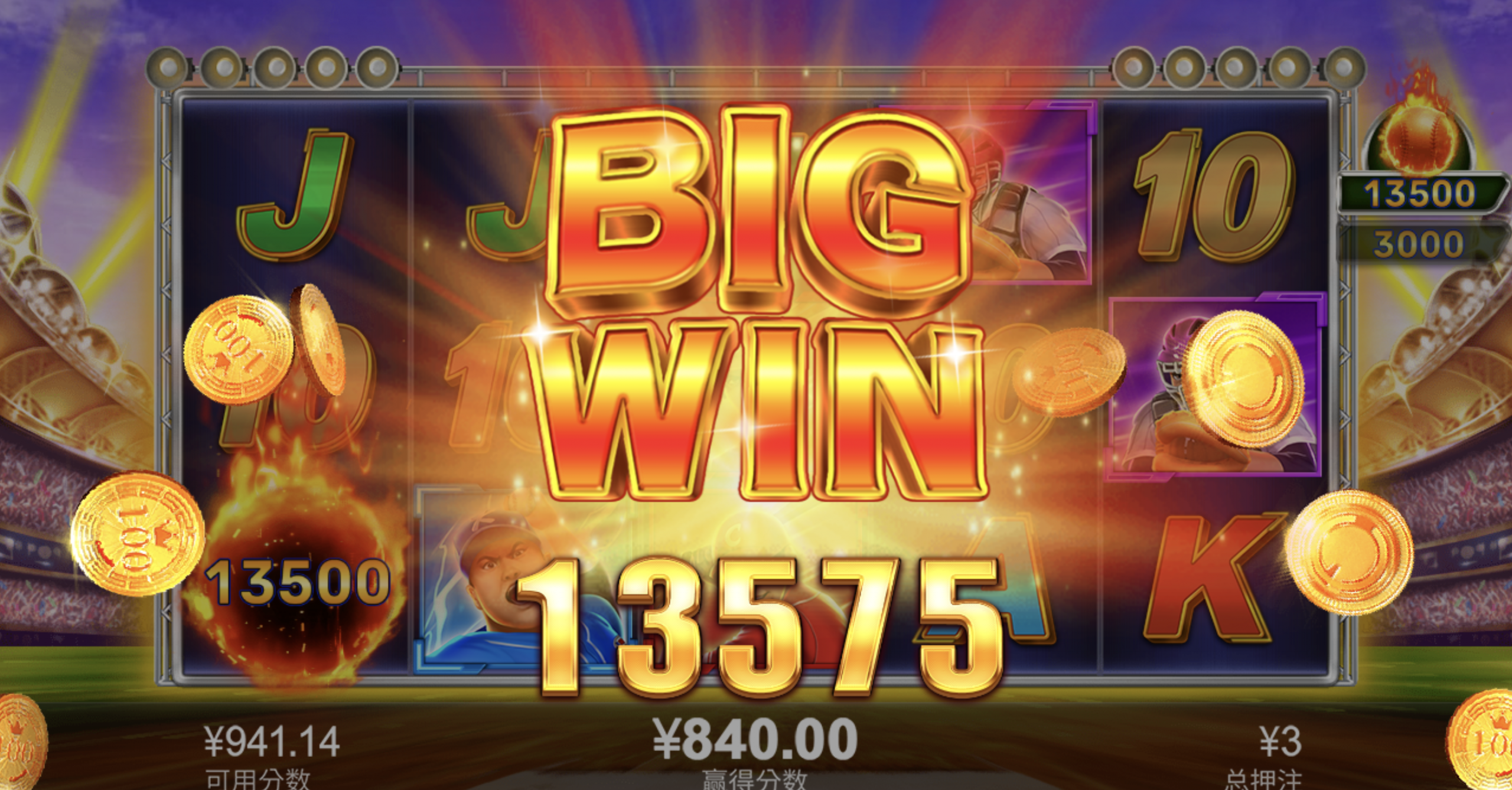 评论图片-百家乐打法-百家乐规则-百家乐论坛