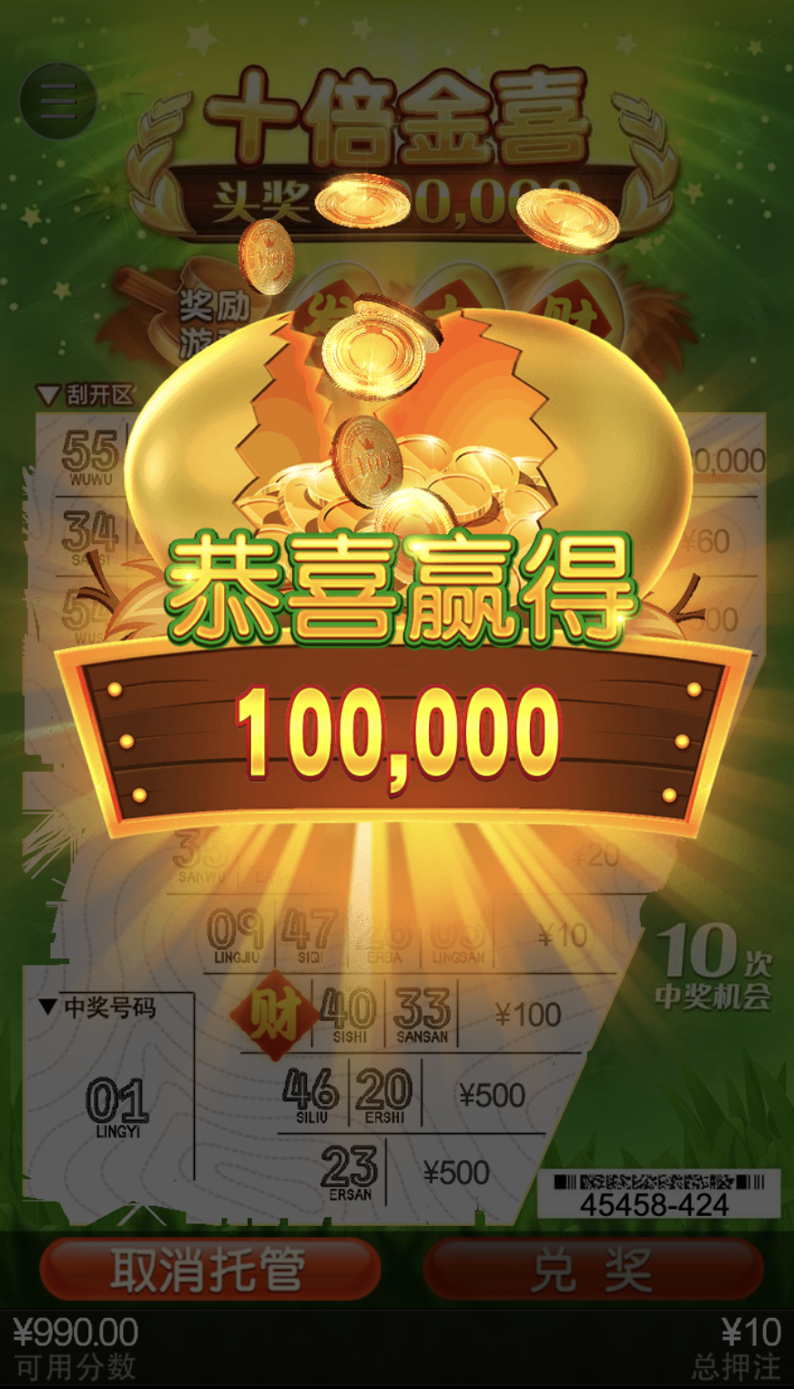 评论图片-百家乐打法-百家乐规则-百家乐论坛