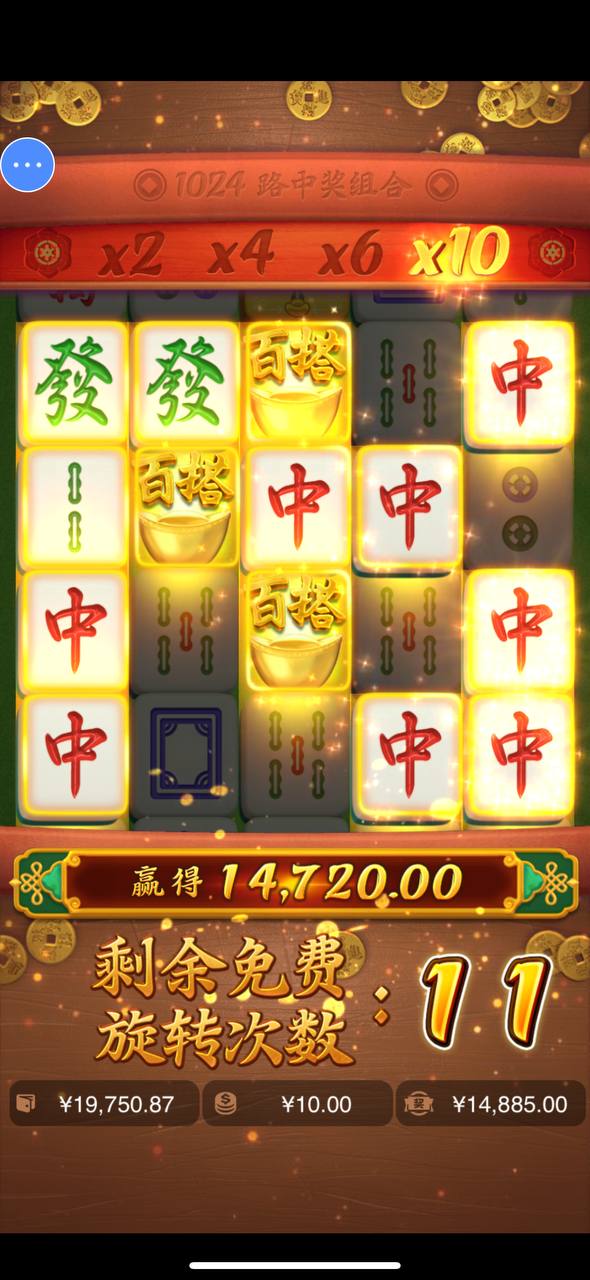 评论图片-百家乐打法-百家乐规则-百家乐论坛