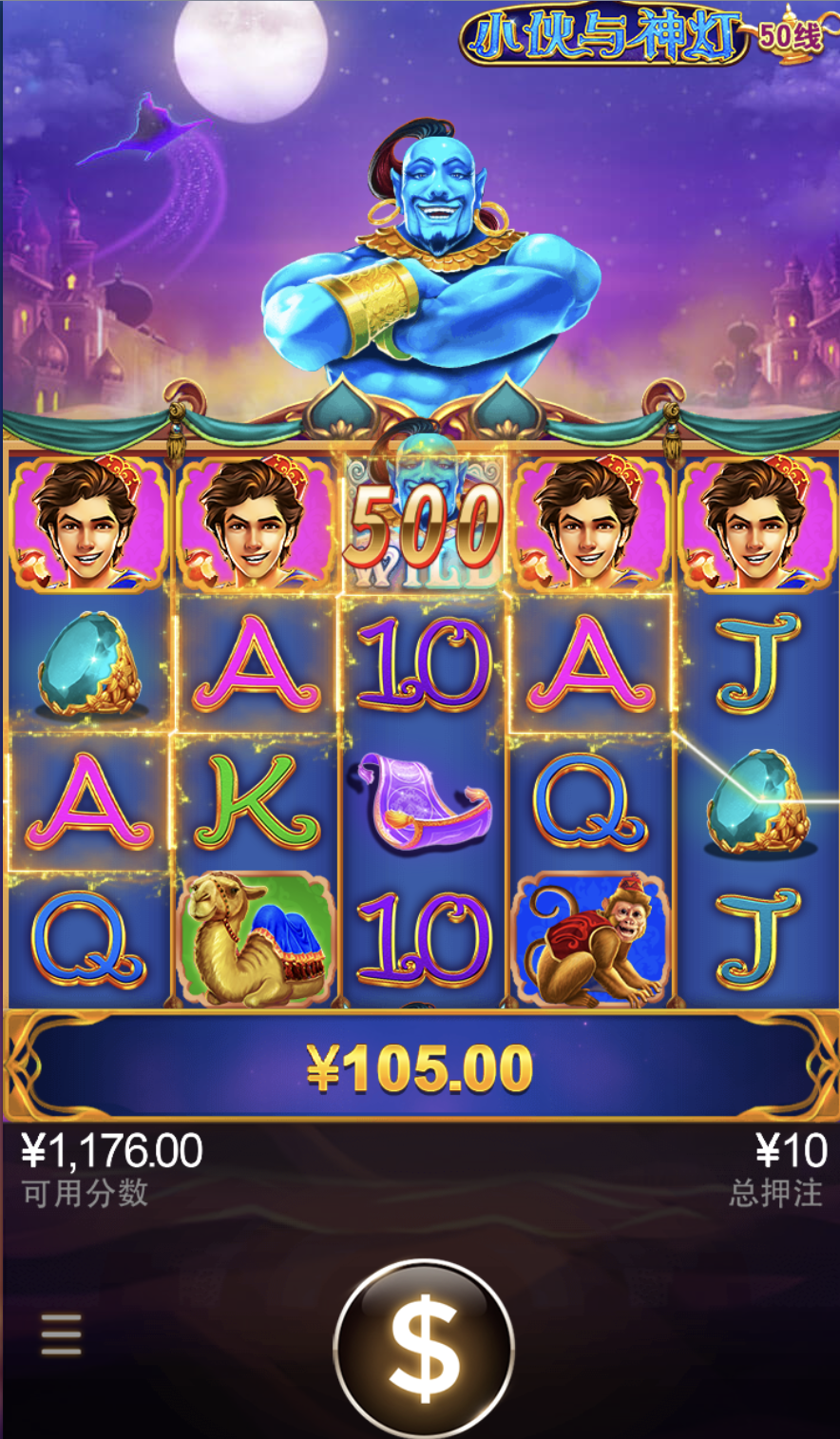 评论图片-百家乐打法-百家乐规则-百家乐论坛