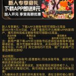 开元棋牌58377 送8-百家乐打法-百家乐规则-百家乐论坛