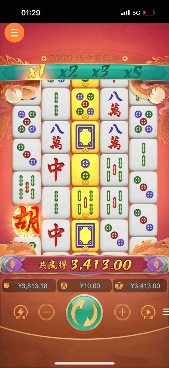 评论图片-百家乐打法-百家乐规则-百家乐论坛