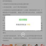 澳门美高梅  送1-588-百家乐打法-百家乐规则-百家乐论坛