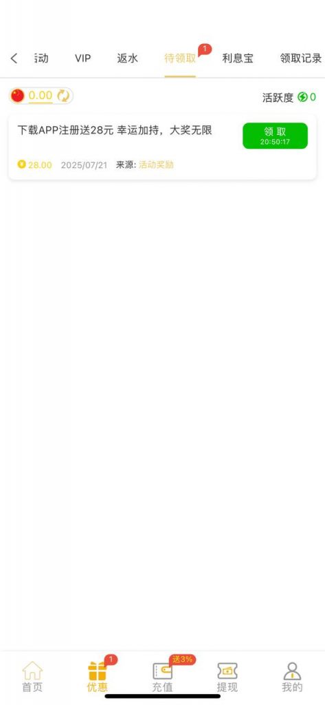 PG电子 注册送28-百家乐打法-百家乐规则-百家乐论坛