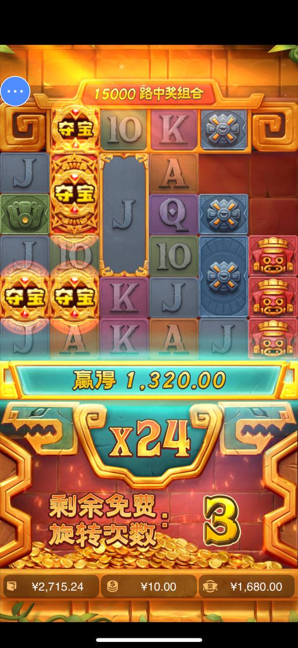 评论图片-百家乐打法-百家乐规则-百家乐论坛